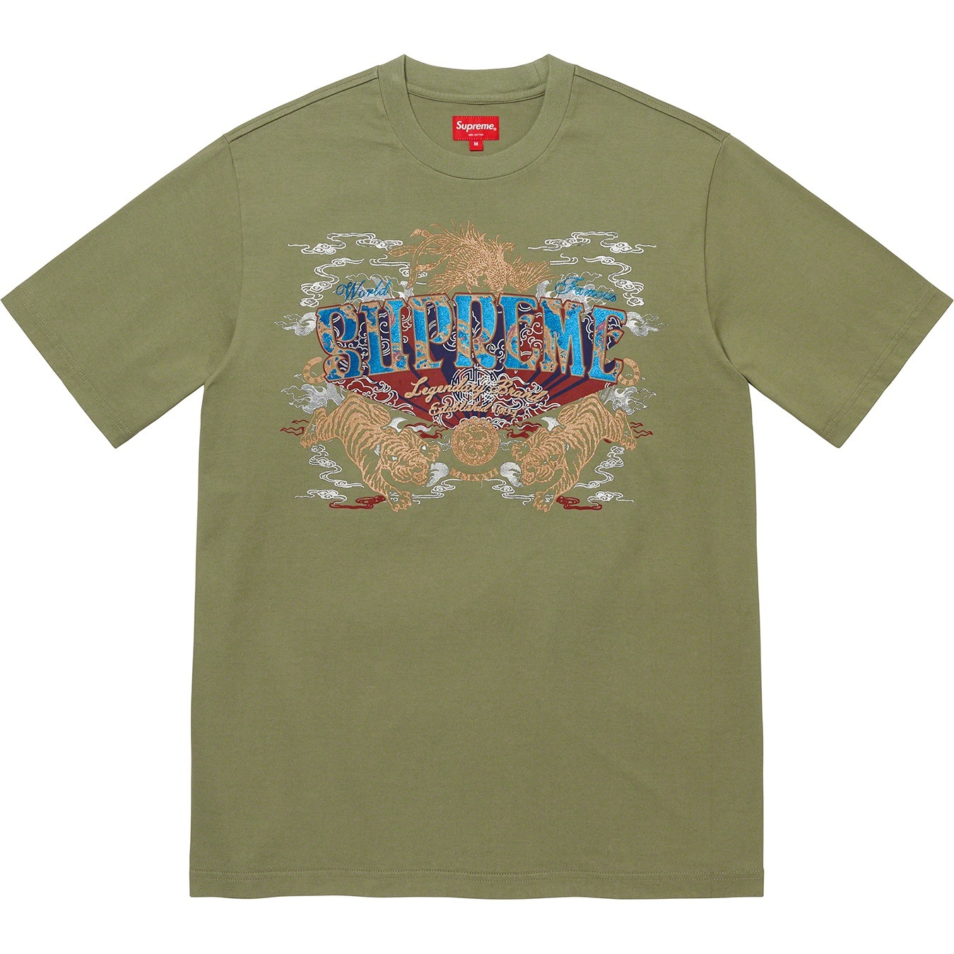 Legendary S/S Top view 10